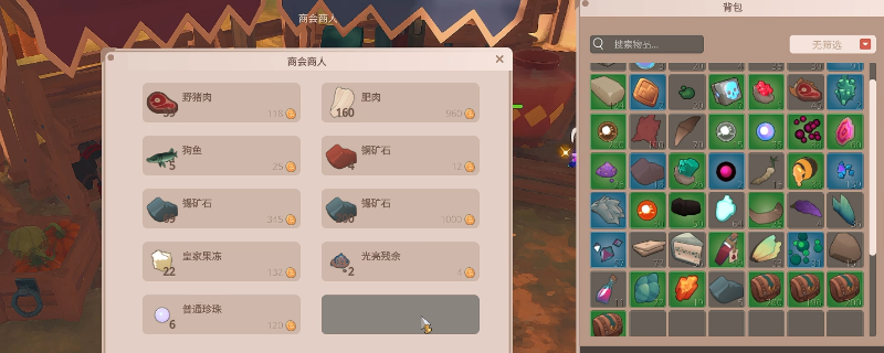 《farever》无限复制BUG使用方法介绍