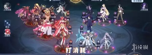 《奥奇传说手游》末炎挑战怎么打 末炎挑战烈火红莲攻略