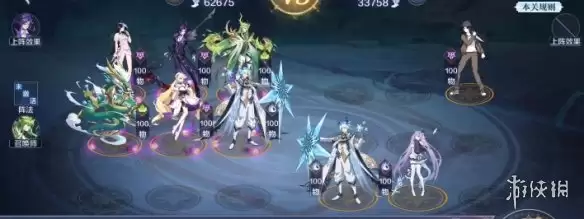 《奥奇传说手游》末炎挑战怎么打 末炎挑战烈火红莲攻略