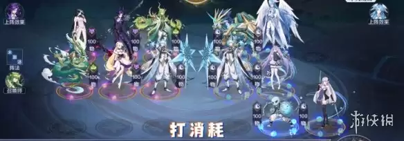 《奥奇传说手游》末炎挑战怎么打 末炎挑战烈火红莲攻略
