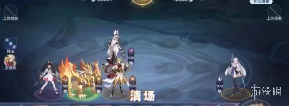 《奥奇传说手游》末炎挑战怎么打 末炎挑战烈火红莲攻略