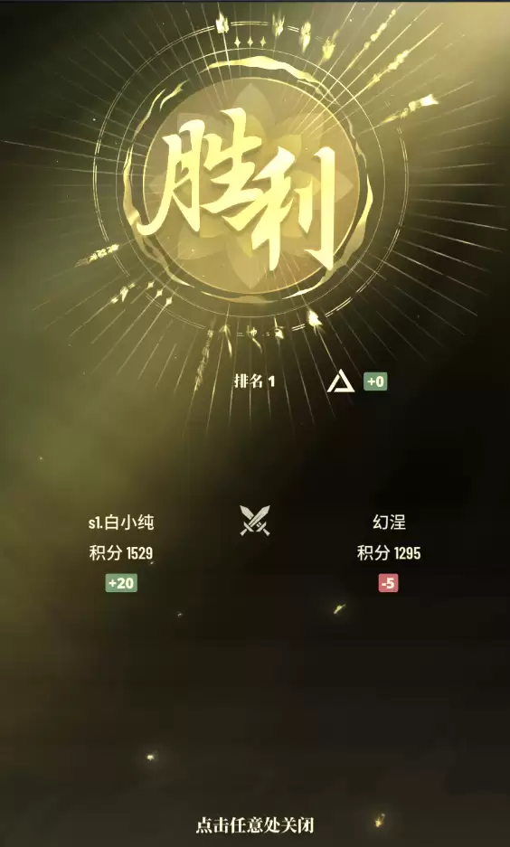 附件1710314864.png 附件1710314864.png