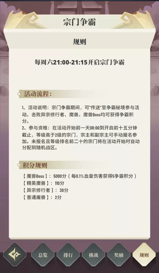 附件1710314866.png 附件1710314866.png