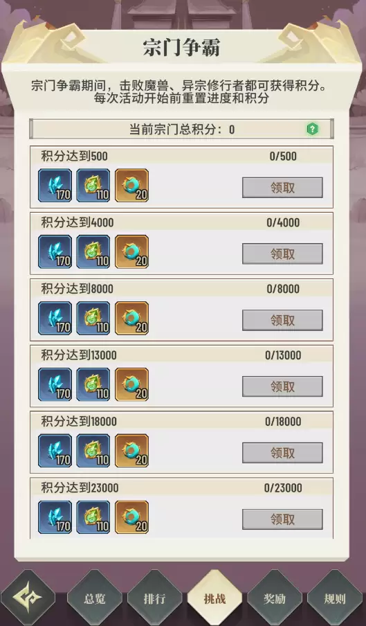 附件1710314868.png 附件1710314868.png