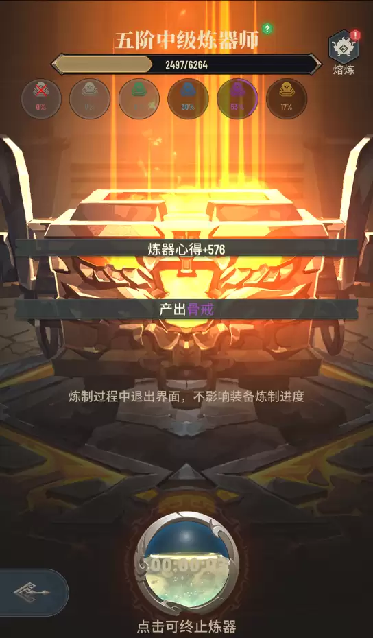 附件1710316717.png 附件1710316717.png
