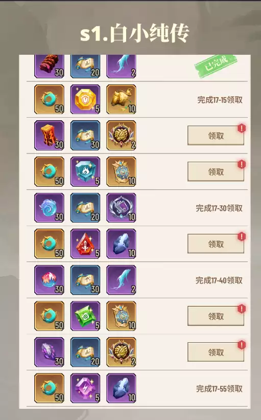 附件1710316718.png 附件1710316718.png