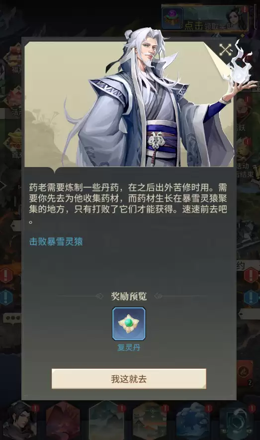 附件1710316719.png 附件1710316719.png
