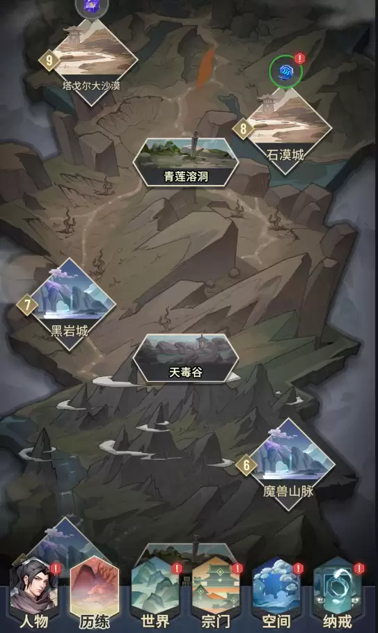 附件1710316719.png 附件1710316719.png