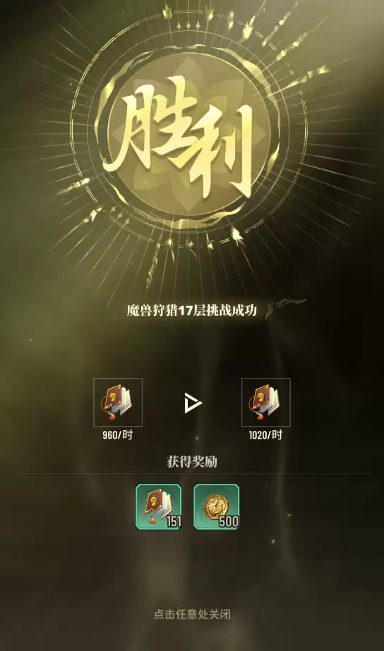 附件1710316721.png 附件1710316721.png