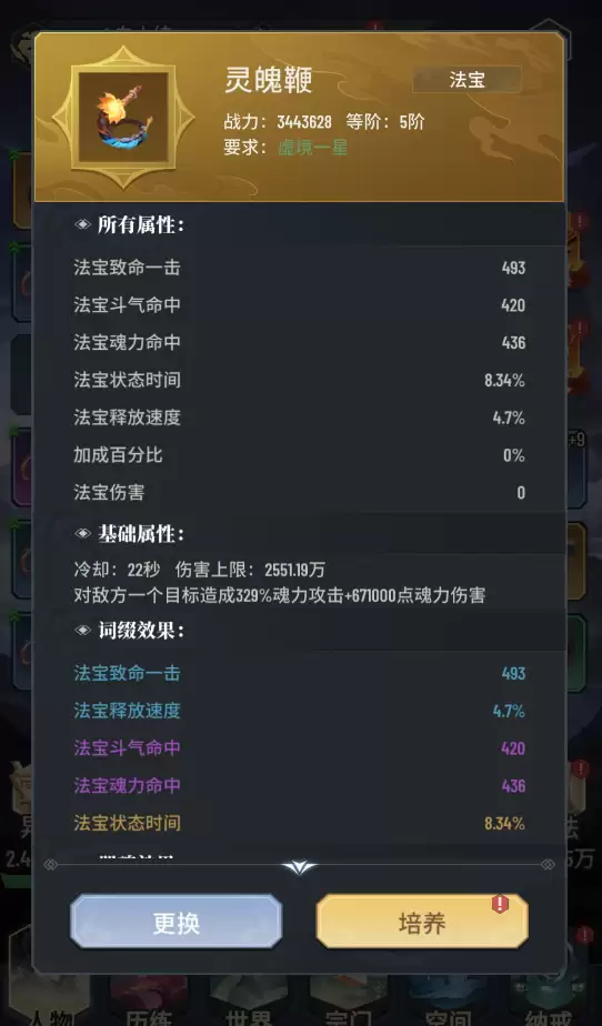 附件1710317141.png 附件1710317141.png