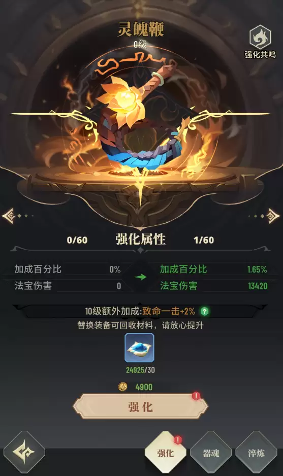 附件1710317142.png 附件1710317142.png
