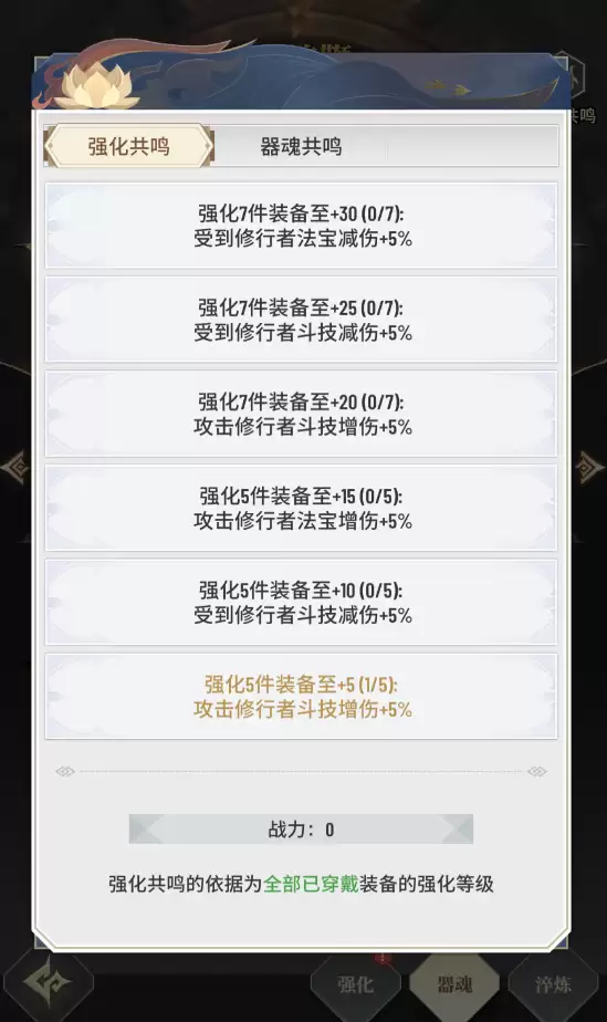 附件1710317142.png 附件1710317142.png