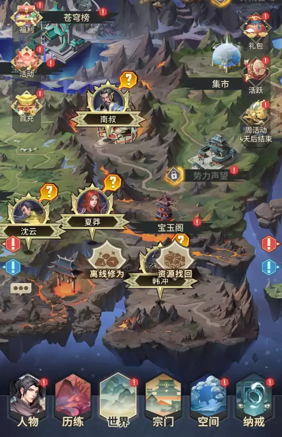 附件1710317428.png 附件1710317428.png