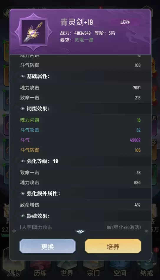 附件1710317429.png 附件1710317429.png