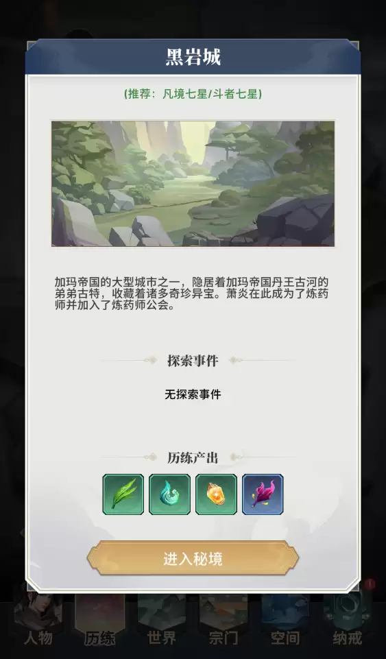附件1710317429.png 附件1710317429.png