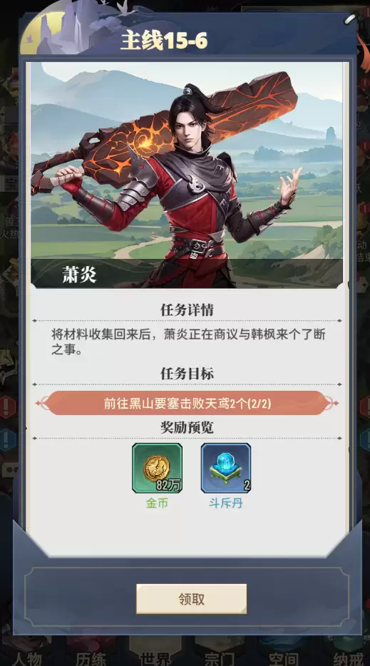 附件1710317430.png 附件1710317430.png
