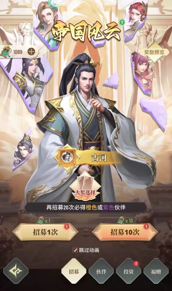 附件1710317431.png 附件1710317431.png