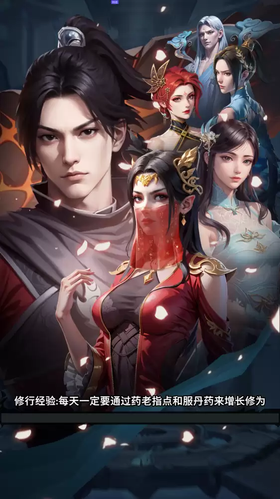 附件1710317643.png 附件1710317643.png