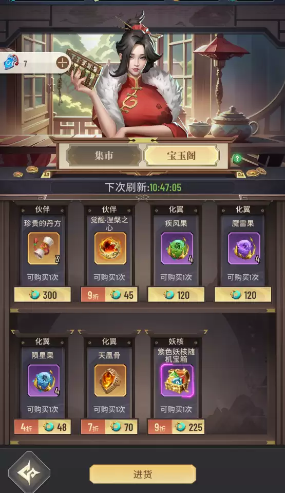 附件1710317644.png 附件1710317644.png