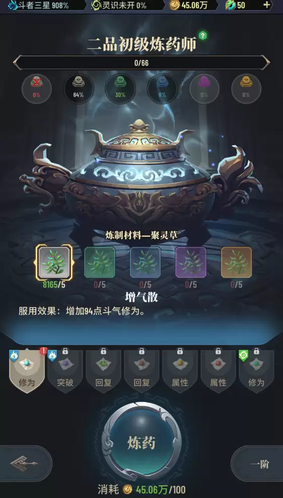 附件1710317645.png 附件1710317645.png