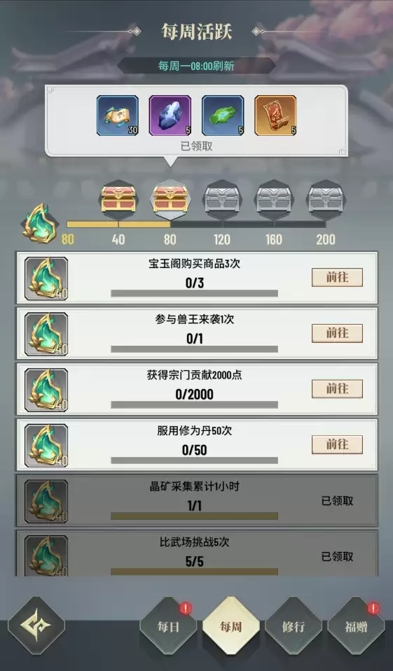 附件1710317646.png 附件1710317646.png