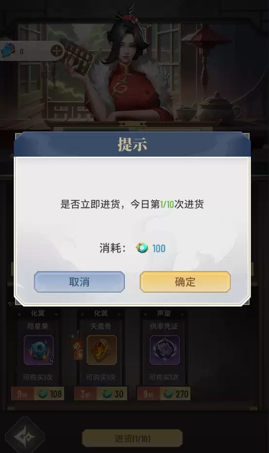 附件1710317646.png 附件1710317646.png