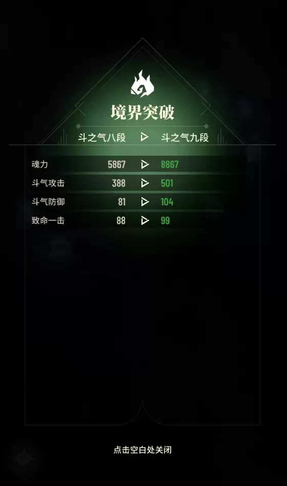附件1710926413.png 附件1710926413.png