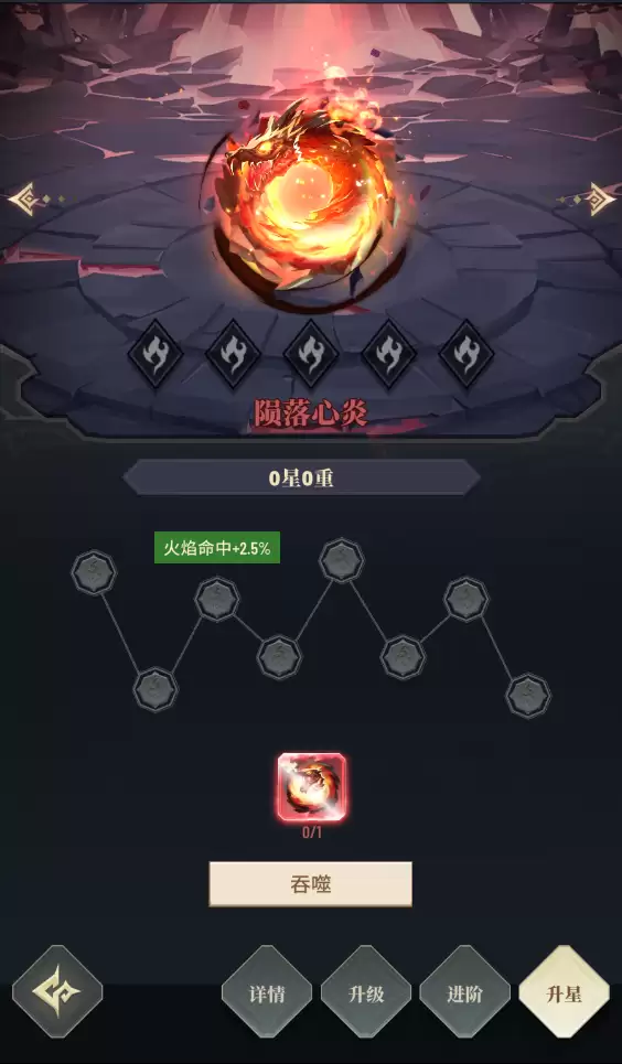 附件1710926429.png 附件1710926429.png