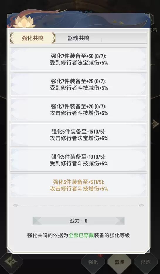 附件1710926430.png 附件1710926430.png