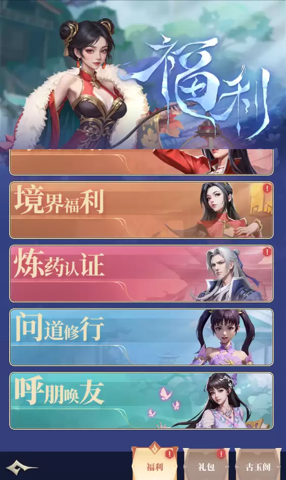 附件1710926704.png 附件1710926704.png