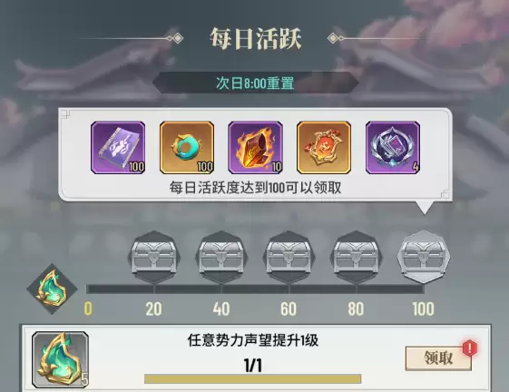 附件1710926707.png 附件1710926707.png