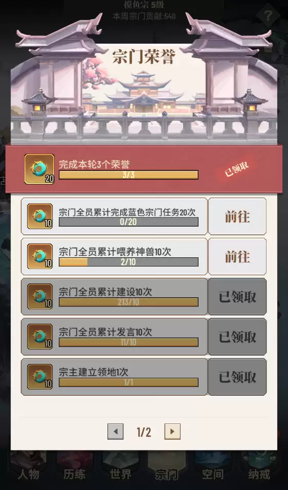 附件1710926709.png 附件1710926709.png
