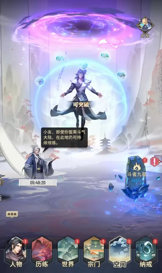 附件1711287014.png 附件1711287014.png