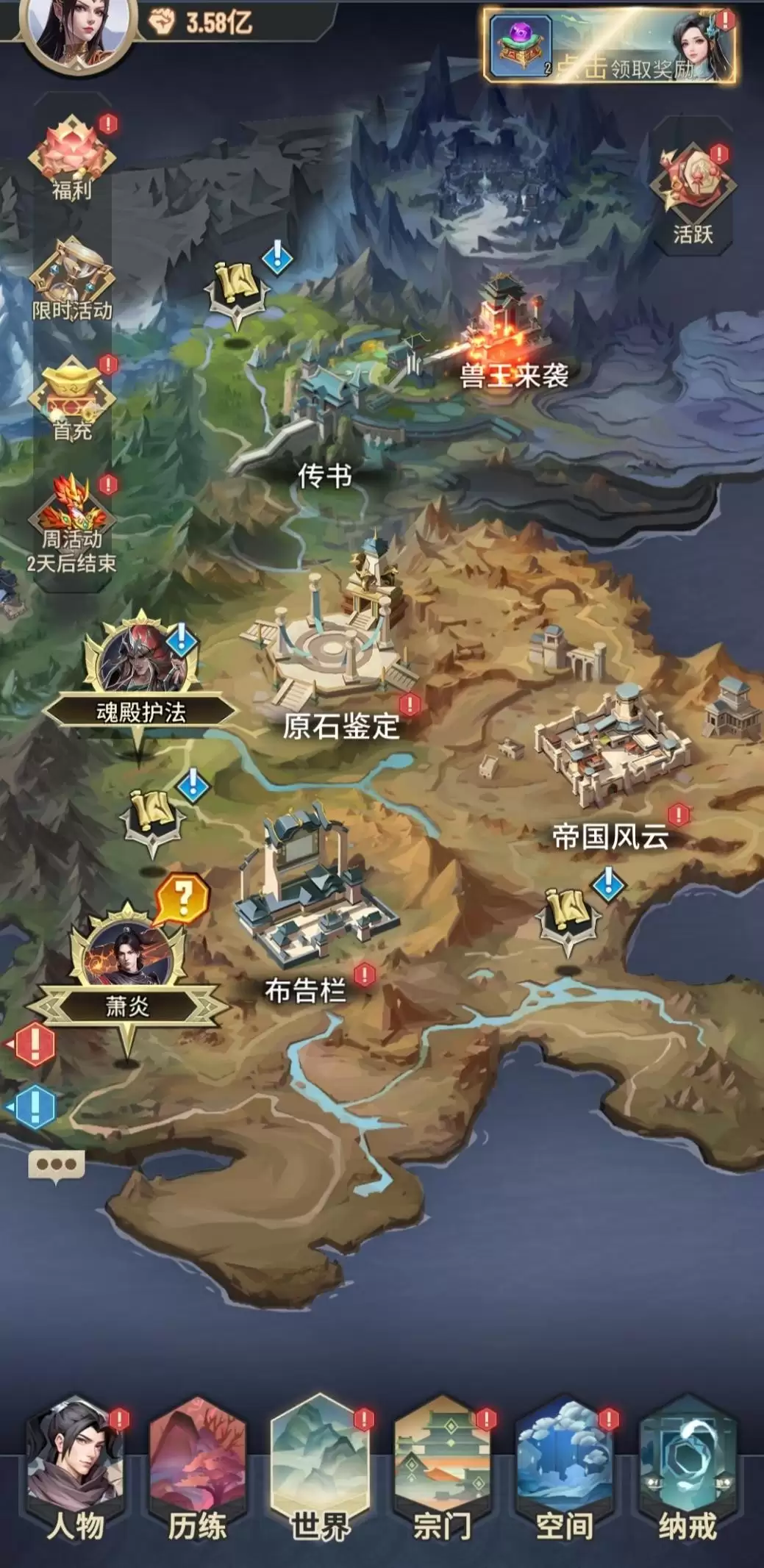 附件1711630371.jpg 附件1711630371.jpg