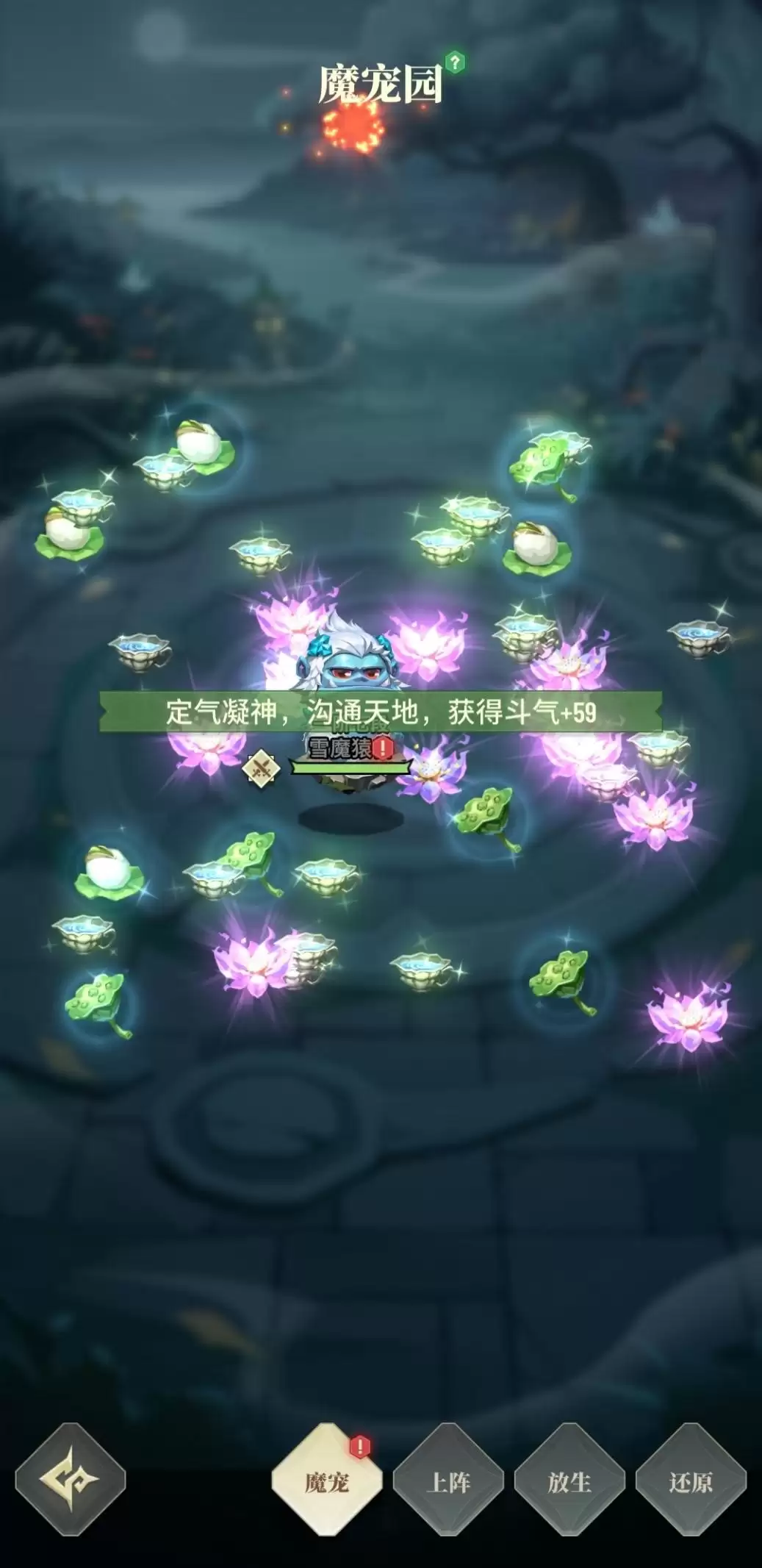 附件1711630373.jpg 附件1711630373.jpg