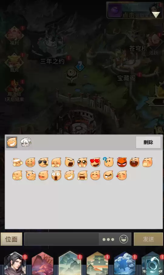 附件1711629175.png 附件1711629175.png