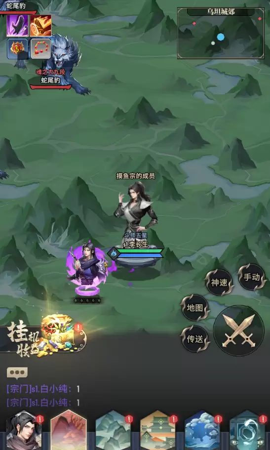 附件1711629179.png 附件1711629179.png