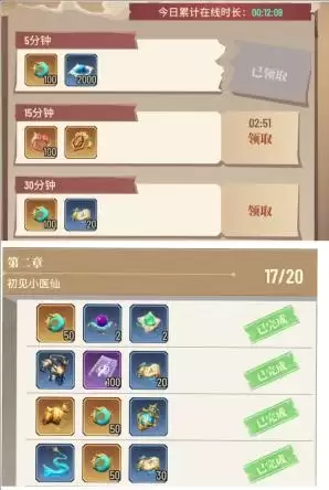 附件1711724752.jpg 附件1711724752.jpg