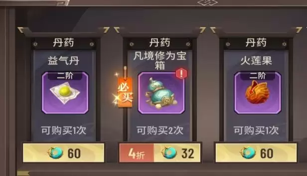 附件1711724755.jpg 附件1711724755.jpg