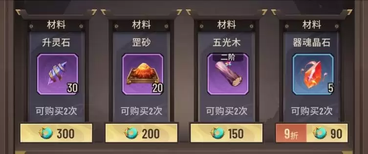 附件1711724756.jpg 附件1711724756.jpg