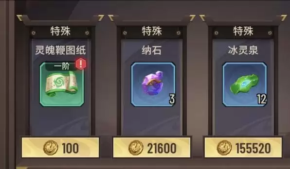 附件1711724756.jpg 附件1711724756.jpg