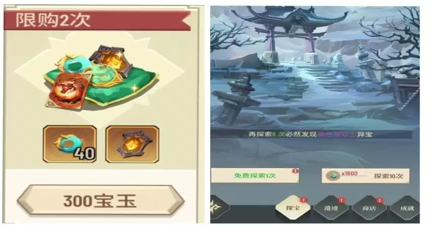 附件1711724757.jpg 附件1711724757.jpg