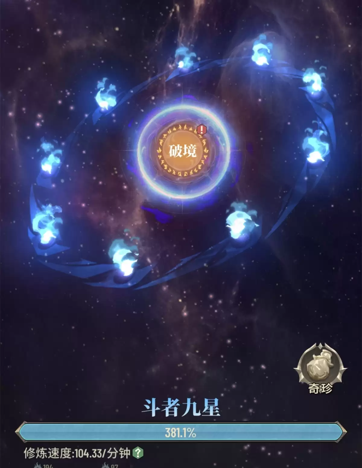 附件1711725960.jpg 附件1711725960.jpg