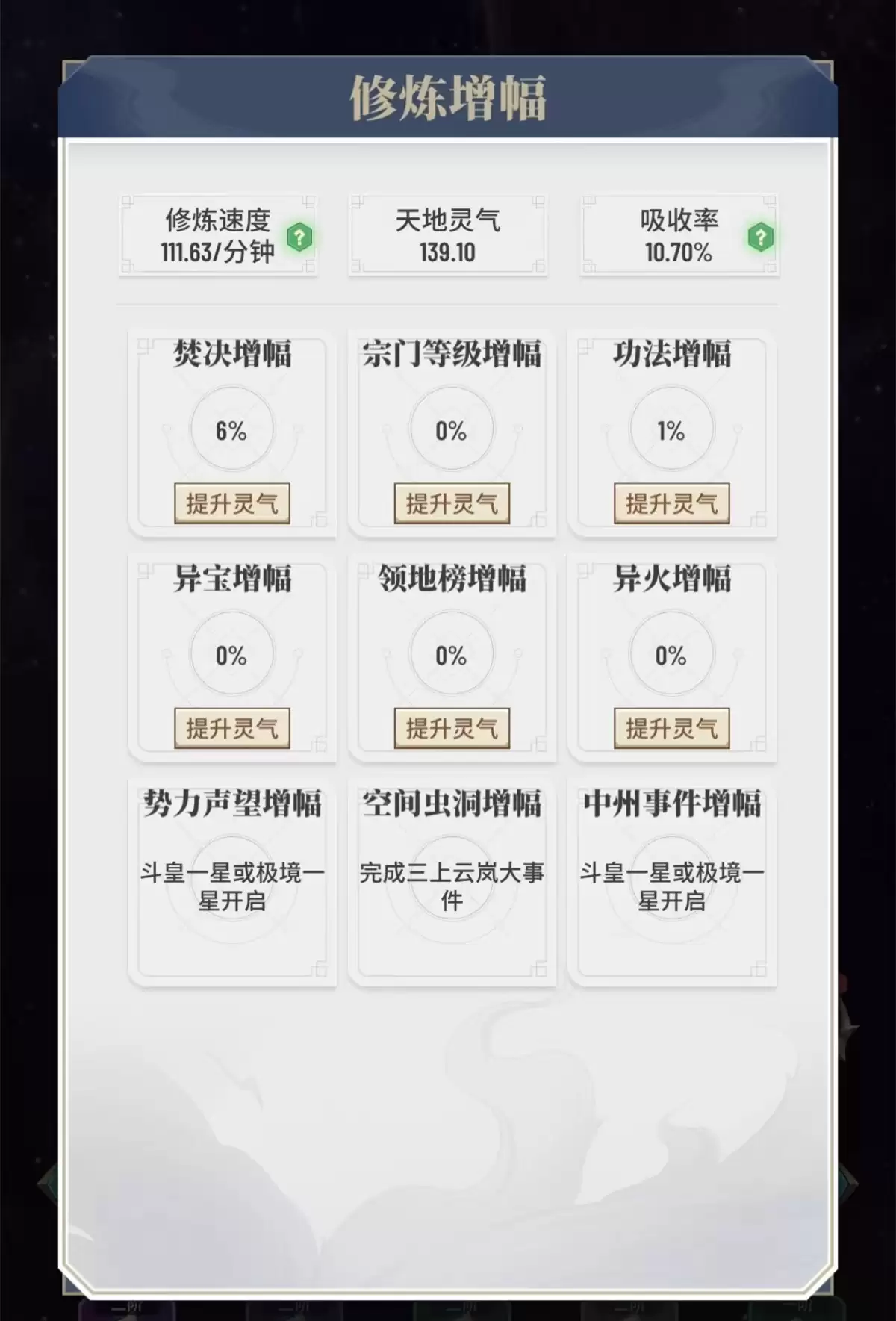 附件1711725962.jpg 附件1711725962.jpg