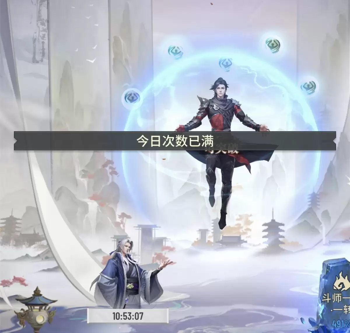 附件1711725965.jpg 附件1711725965.jpg