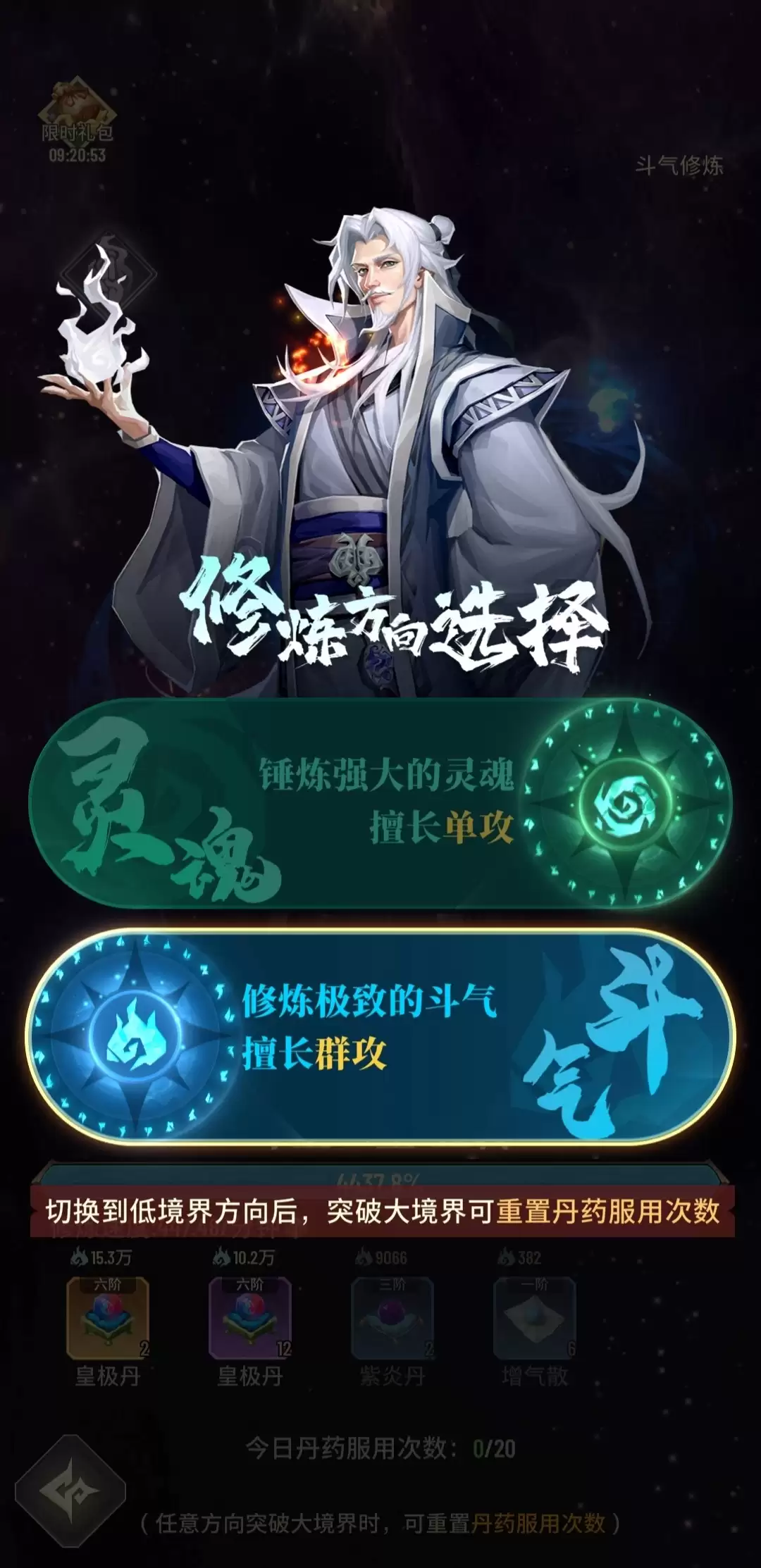 附件1711726218.jpg 附件1711726218.jpg