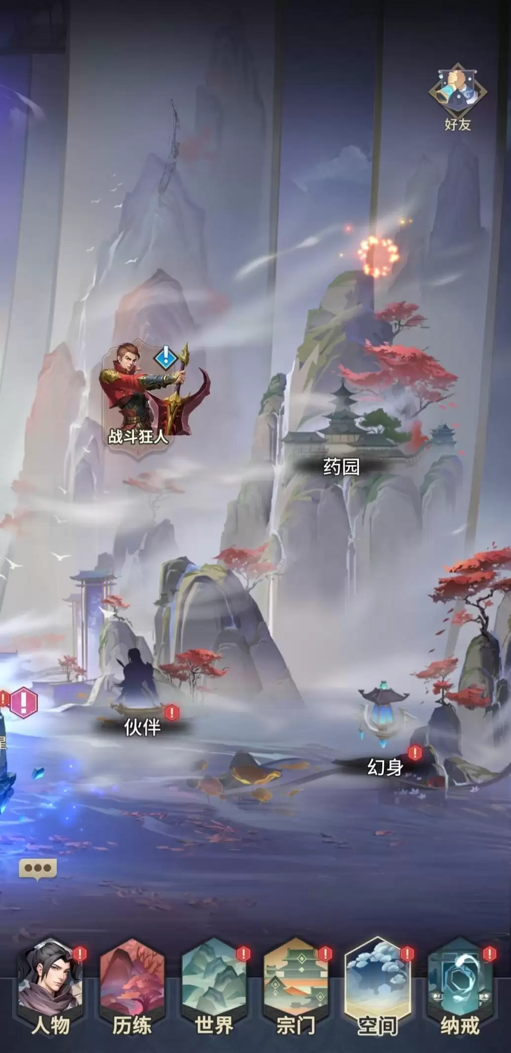 附件1711727179.jpg 附件1711727179.jpg