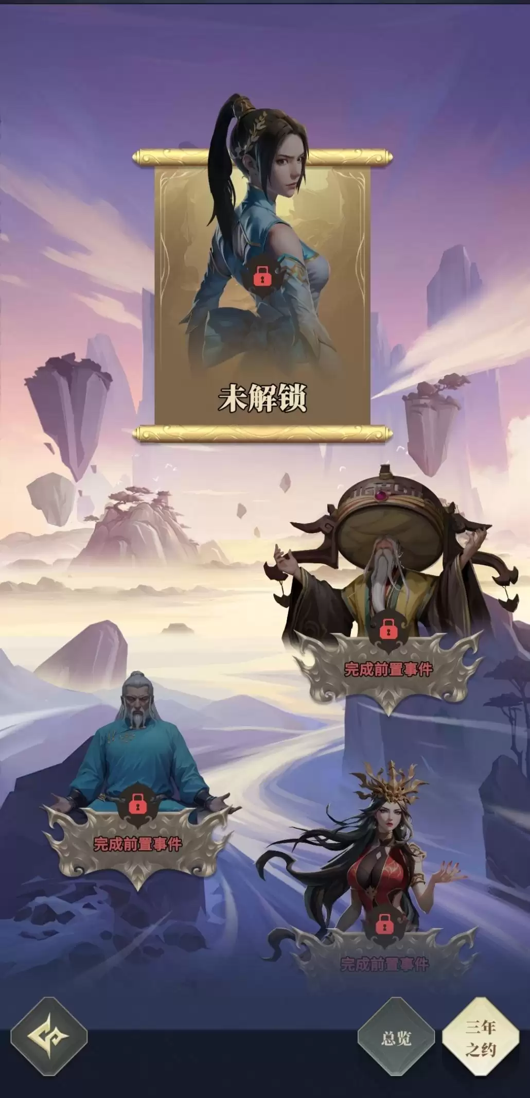 附件1711727181.jpg 附件1711727181.jpg