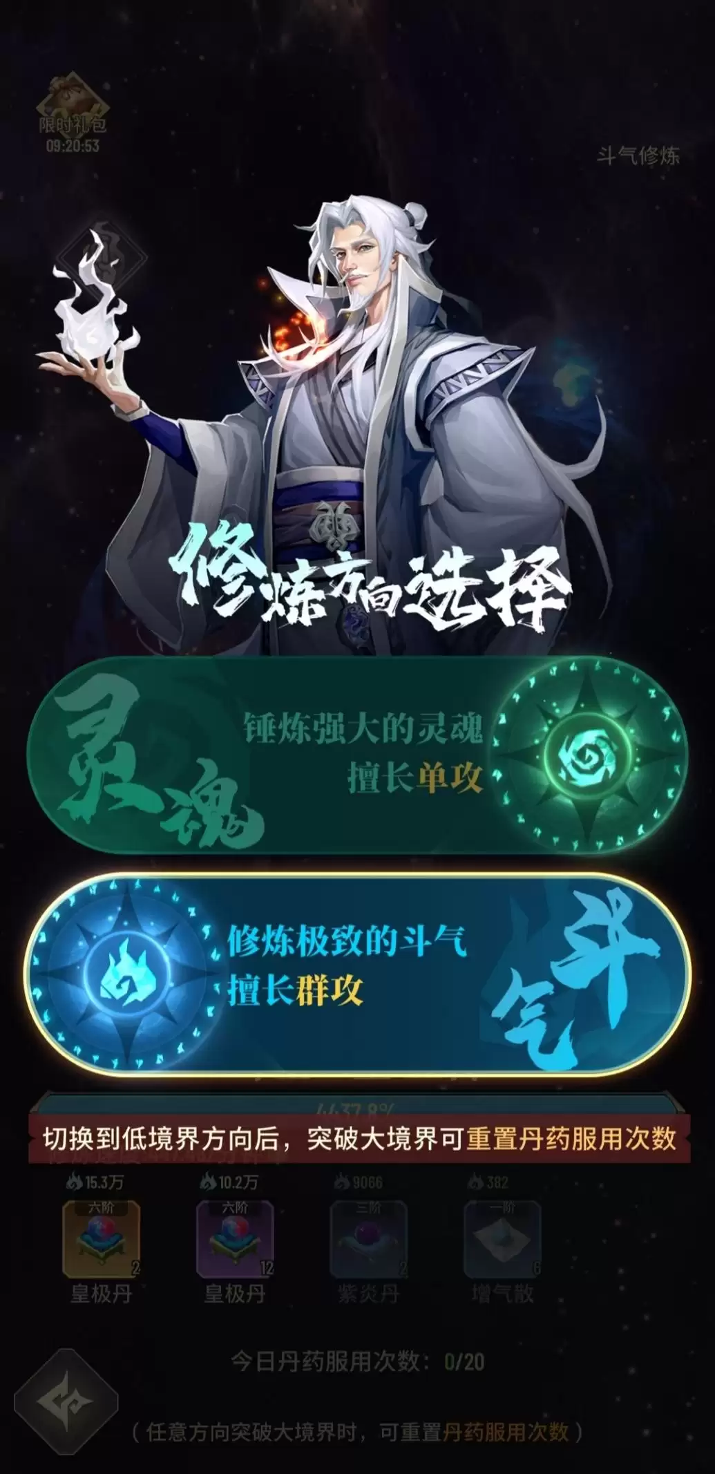 附件1711727481.jpg 附件1711727481.jpg