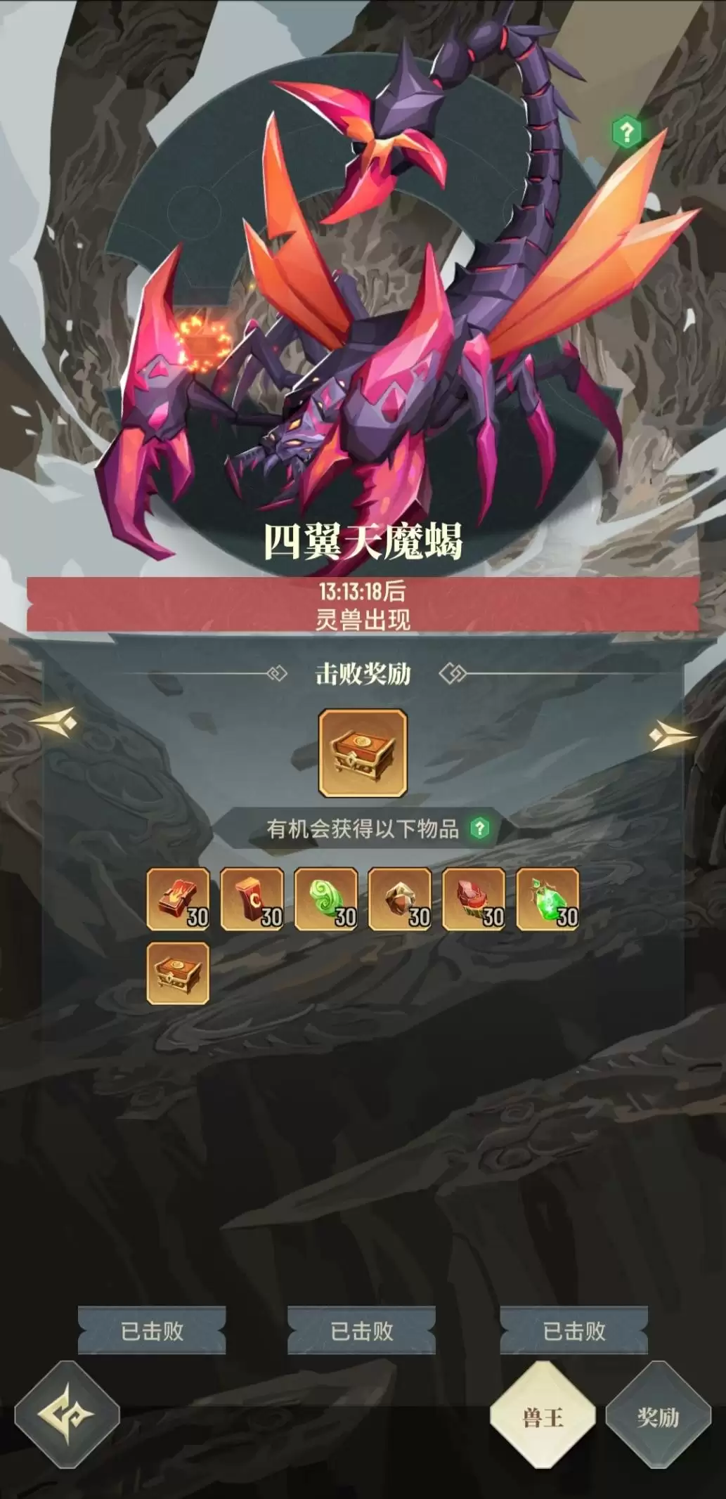 附件1711727484.jpg 附件1711727484.jpg